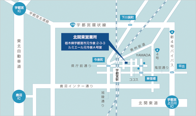 図: 北関東営業所 アクセスマップ