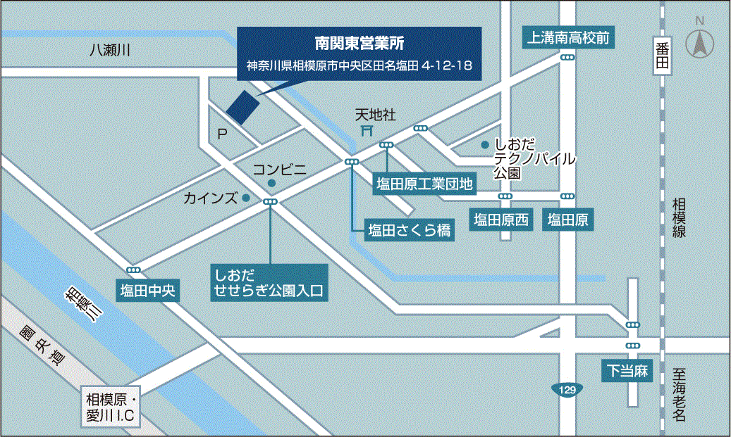 図: 南関東営業所 アクセスマップ